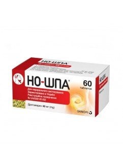 Но-шпа ( Ношпа ) таблетки 40мг №60