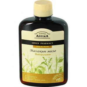 Green Pharmacy - Масло массажное Нейтральное