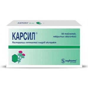Карсил таблетки №80