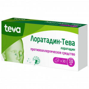 Лоратадин Тева таблетки 10мг №30