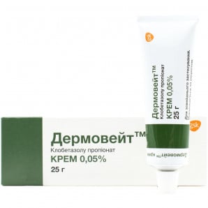 Дермовейт крем 0,5мг/г 25г