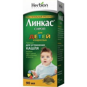 Линкас сироп для детей, 90мл