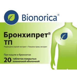 Бронхипрет ТП