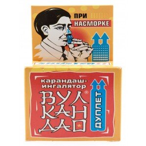 Ингалятор Дуплет Вулкан Дао