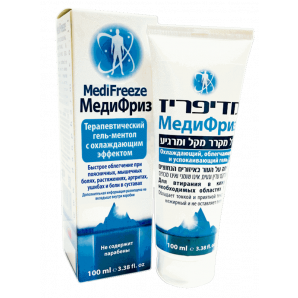 MEDIFREEZE - Терапевтический Гель-ментол с охлождающим эффектом 100мл