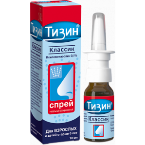 Тизин Классик спрей назальный от насморка  0.1%, флакон 10 мл