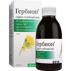 Гербион сироп первоцвета, 150 мл