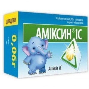 Амиксин детский IC 0,06 г таблетки, 3 шт.