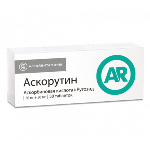 Аскорутин ФСТ таблетки №50