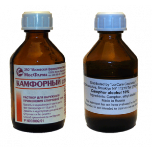 Камфорный Спирт 30ml