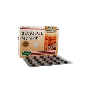 Золотое Мумие - Алтайское 20 капсул 