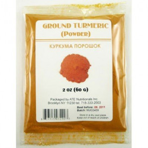 Куркума порошок 60 гр