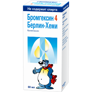 Бромгексин 4, 60 мл