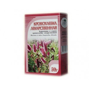 Кровохлебка (лекарственная, корневища и корни)