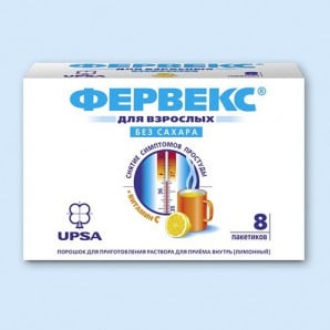 Фервекс без сахара, порошок 8 шт