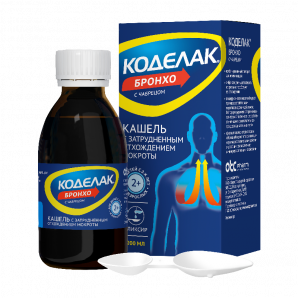  Коделак Бронхо,100 мл