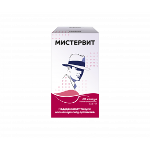 МИСТЕРВИТ капсулы №60