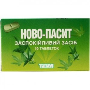 Ново-Пассит 10 таблеток