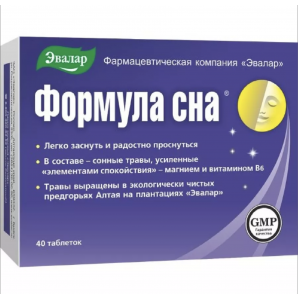 Формула сна 0,5 40 шт. таблетки Эвалар