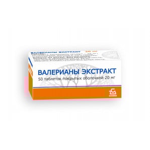 Валерианки Экстракт №50