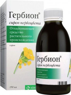Гербион сироп первоцвета, 150 мл
