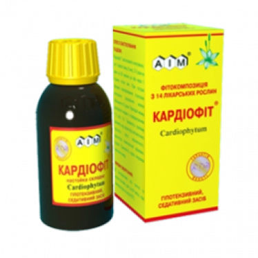 Кардиофит