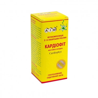 Кардиофит