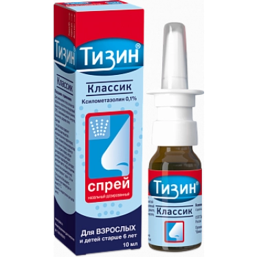 Тизин Классик спрей назальный от насморка  0.1%, флакон 10 мл