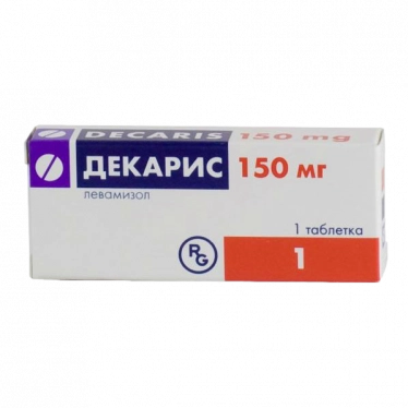 Декарис таблетки 150мг №1