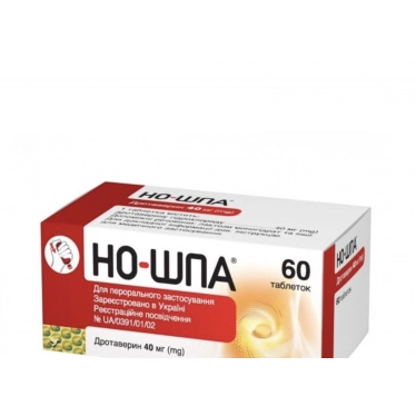 Ношпа таблетки 40мг №60