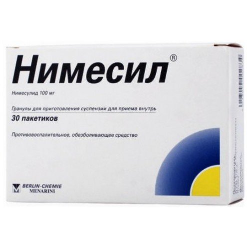 Нимесил гранулы для приготовления суспензии 100мг 2г №30 пакетиков