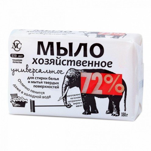 Хозяйственное мыло 72%