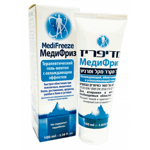 MEDIFREEZE - Терапевтический Гель-ментол с охлождающим эффектом 100мл