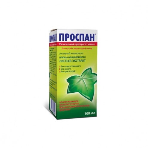 Проспан сироп 100мл