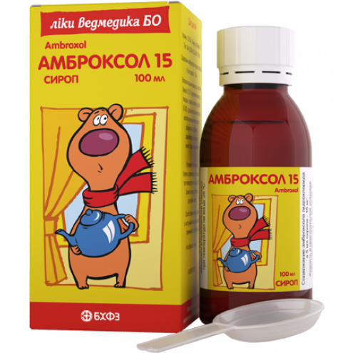 Амброксол, сироп 100мл