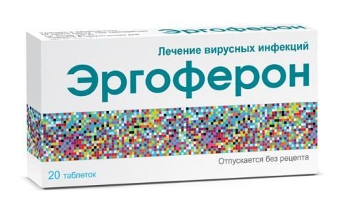 Ergoferon 20 tablets in USA online