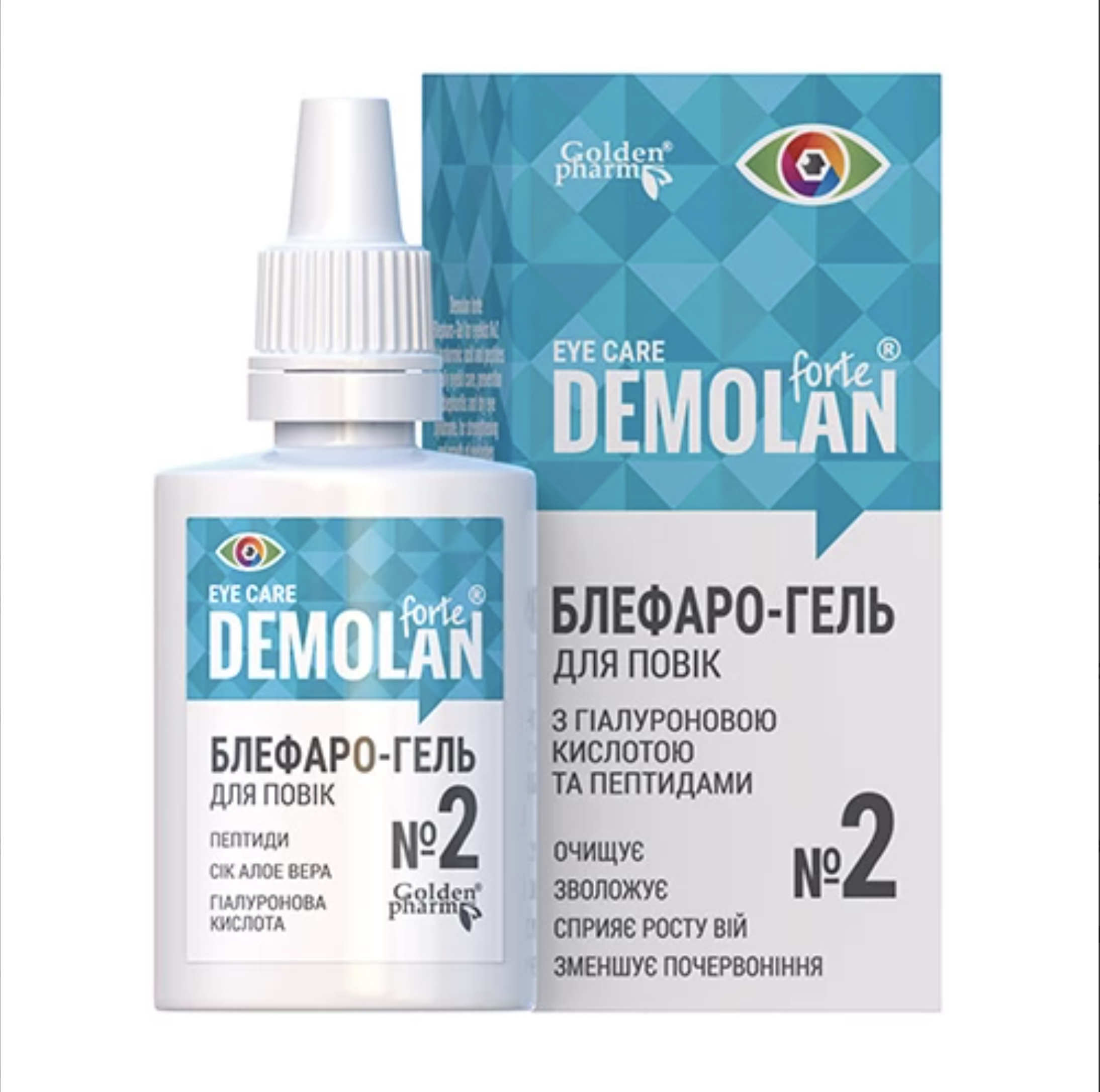 Blefaro-Gel №2 20 ml in USA online